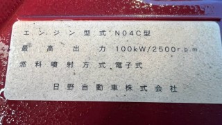 画像小 7枚目